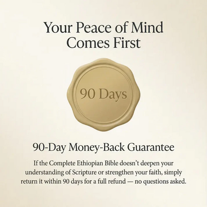 📖 Complete Ethiopian Bible📖 – Hardcover Collector’s Edition 🎁 Ultimate Christmas Gift for Faith & Study✨